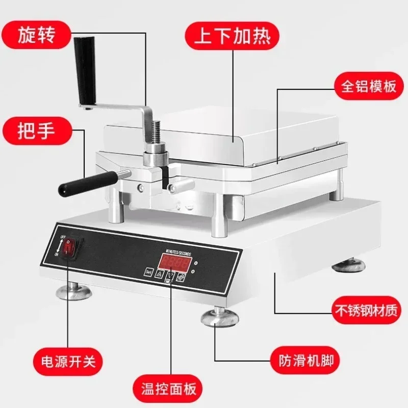 

Commercial Pancake Pancake Maker Cake Mould Internet Celebrity Fossil Cake Mould Oracle Crackers Machine Shrimp Squid Seafood