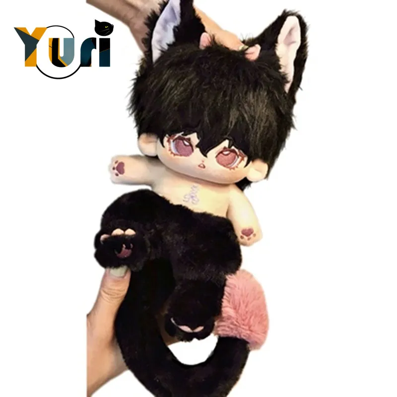 Original Limit Kpop Monster Beast Plush Doll Special Body Toy Cute Props Cosplay MDZS Gift no attribute C MK