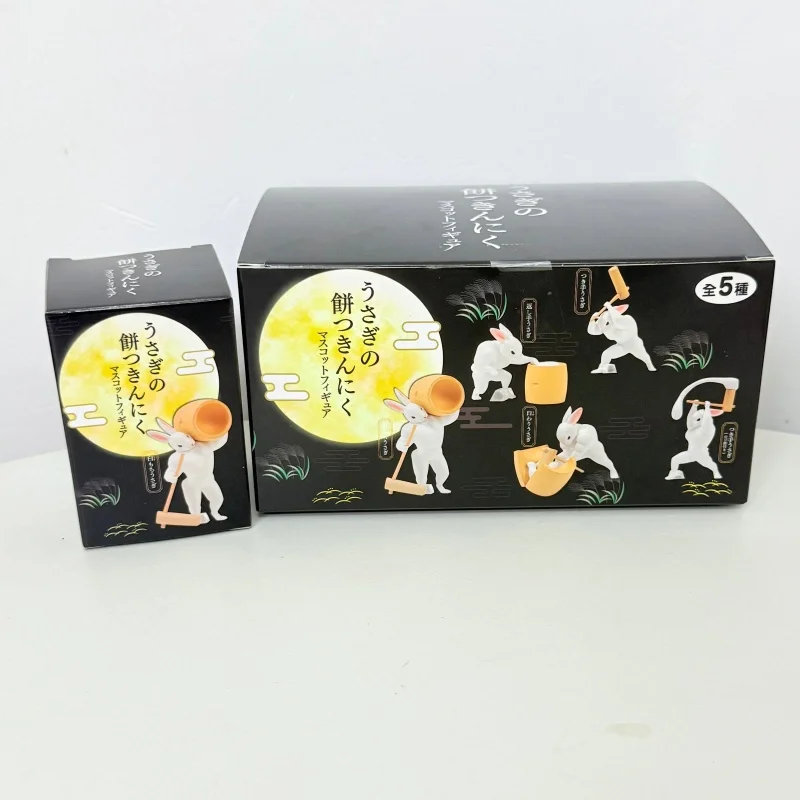 Coelho fazendo bolo de arroz caixa cega muscular coelho figura brinquedo ornamento surpresa caixa mistério presentes