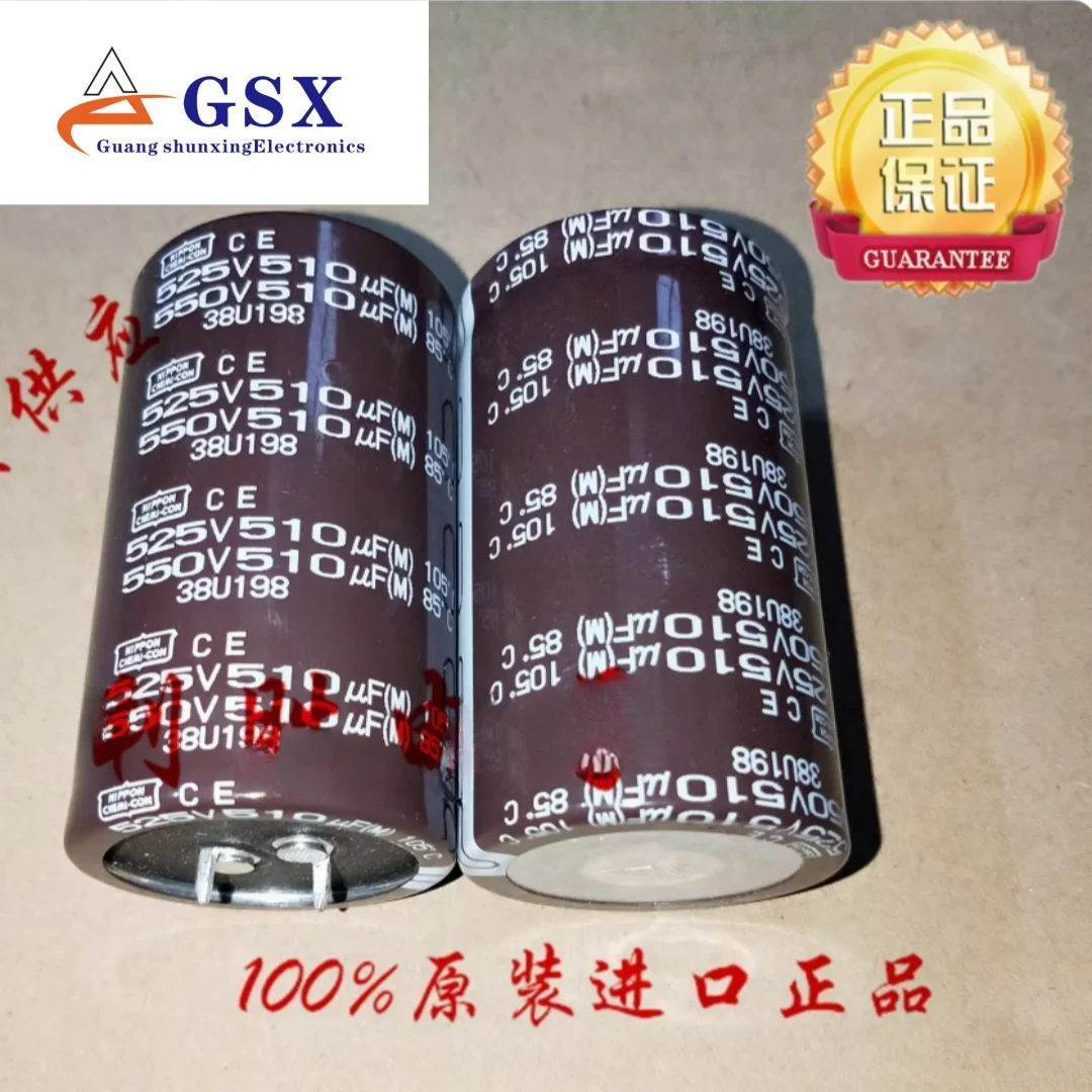 

Black Diamond Jianghai Electrolytic Capacitor 525V510UF 550V510UF 35 * 60 replaces 550V470UF