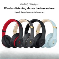 B2025eas Studio3 Wireless Recorder B Bluetooth Earphones Head Mounted Magic Sound Active Noise Reduction Earphones