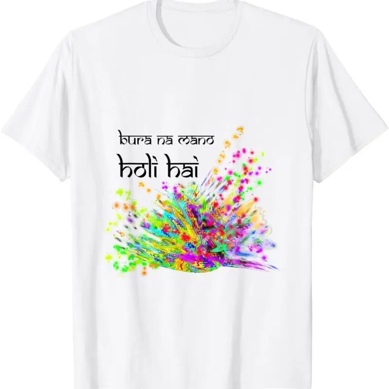 Bura Na Mano Holi H… - image