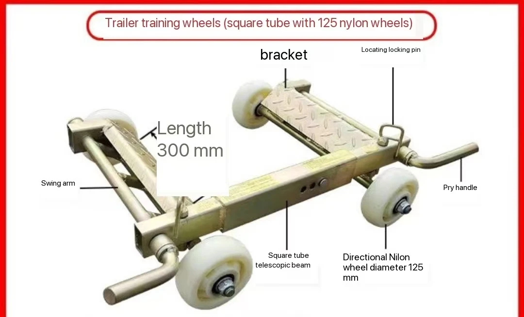 Wheeled Directional Mechanical Moving Cart With 125 Nylon Wheels For Car Lift Trailers