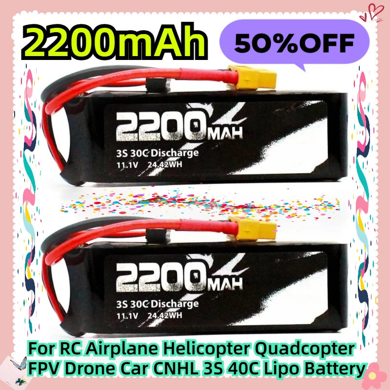 

2200mAh 11.1V For RC Airplane Helicopter Quadcopter FPV Drone Car CNHL 3S 40C Lipo Battery