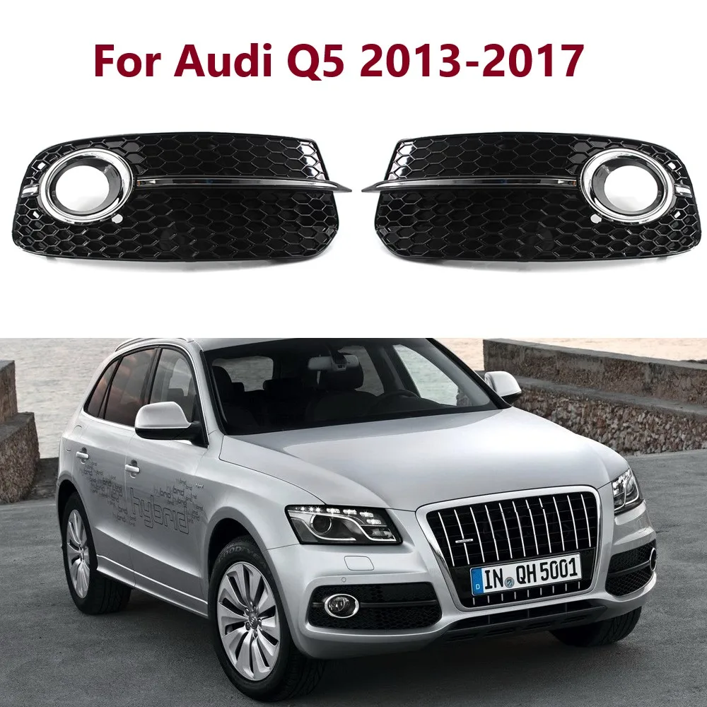 

Автомобильный передний левый и правый бампер, нижняя противотуманная фара, решетка, крышка для Audi Q5 Facelift 2013 2014 2015 ~ 2017, замена автомобиля