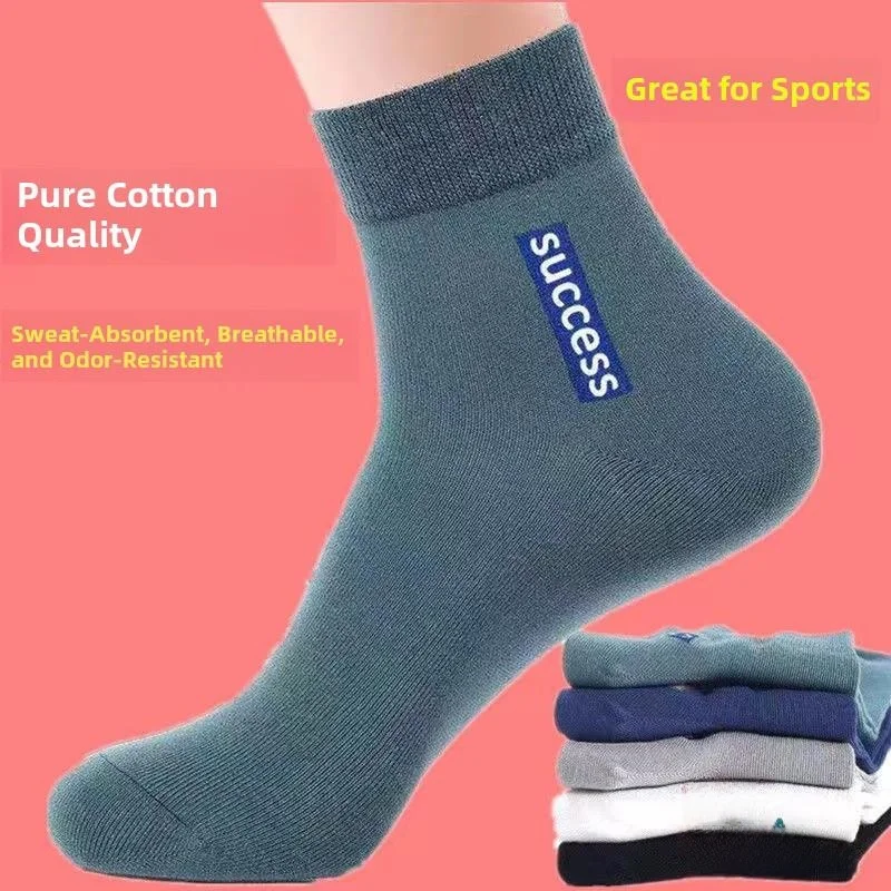

6 Pairs Men's Sport Sos Anti-Odor Absorb Sweat Mid-Calf Busin Cotton Sos for Spring Autumn Winter Outdoor Activities