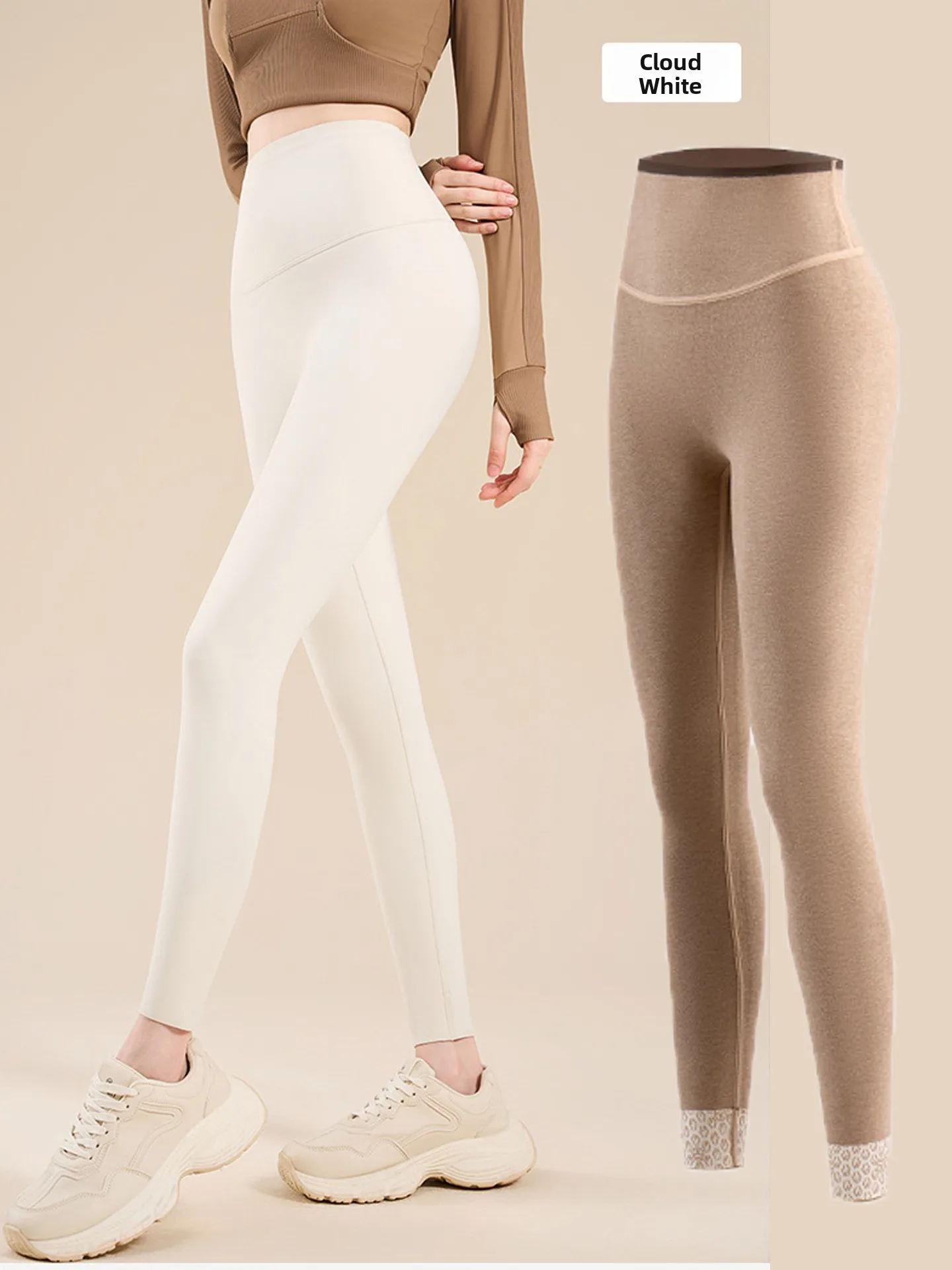 عالية الخصر Thiened Fce اليوغا السراويل النسائية Fitn السراويل الخريف الشتاء الدافئة البطن رفع بعقب السراويل arkskin