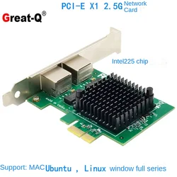 PCI-E dual port 2.5G Gigabit Ethernet card 2500M server desktop I225 computer aggregation soft router RJ45