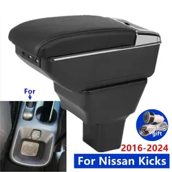 For Nissan Kicks Armrest box For Nissan Kicks Car Armrest box 2016-2024 Interior Dedicated Retrofit Storage box Car Accessories