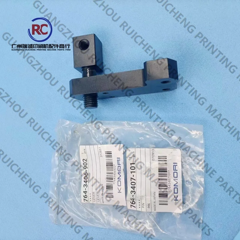 1 Juego de palanca 764-3406-902 pines 764-3407-101 para máquina de impresión Komori GL40 y LS40