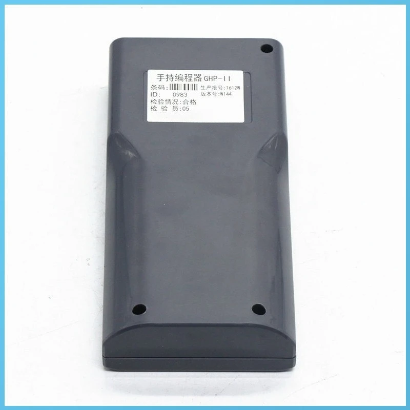 Elevator manual server GHP-II debugger V144 operator V145 handheld programmer to send data