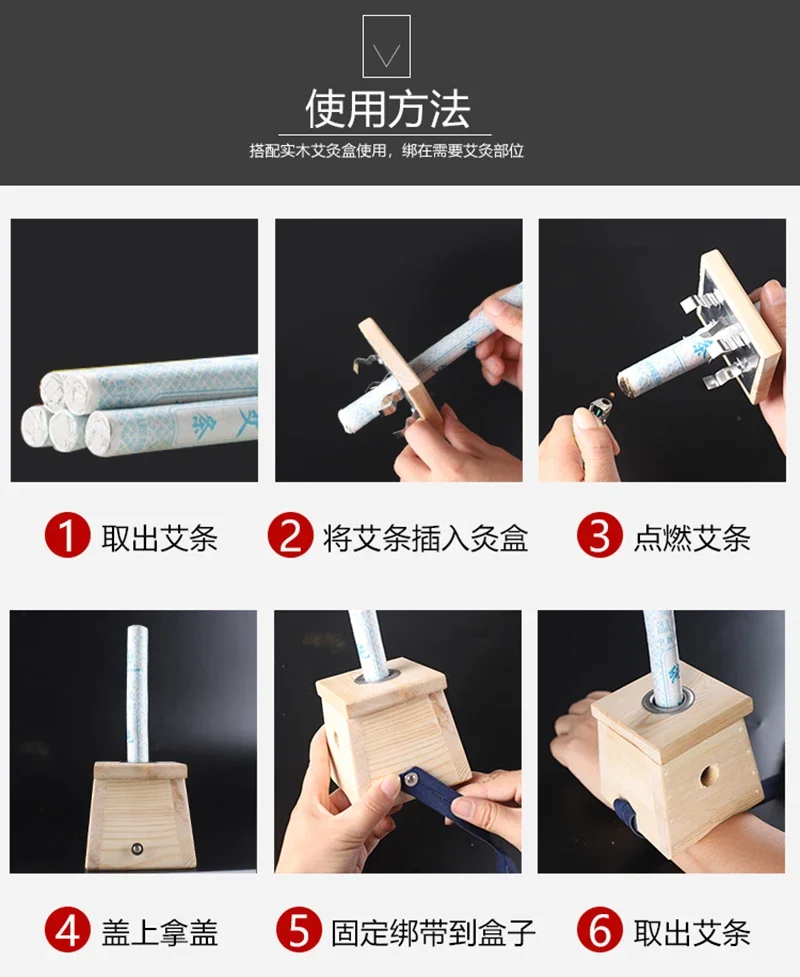 1.8x20cm Zhongyan Taihe 2 Boxes Moxibustion Roll Pure Moxa Stick Aged Handmade Moxa Roll Moxibustion