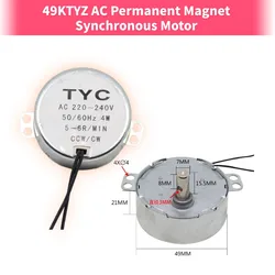 49KTYZ Permanent Magnet Synchronous AC Motor 220V Non-directional 4W 50/60Hz TYC50 Low-speed Electric Fan Head TYC49 CCW/CW