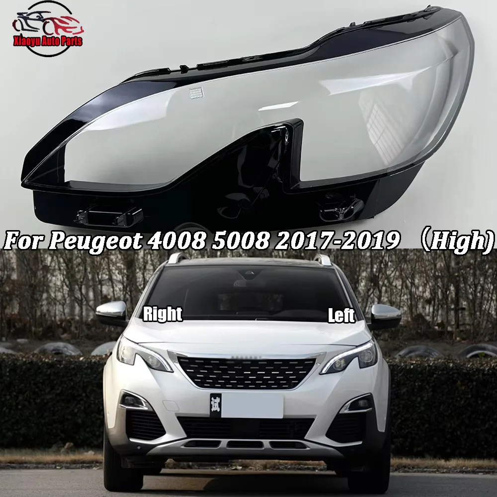 For Peugeot 4008 5008 2017 2018 2019 （High) Headlights Shade Transparent Mask Cover Lens Lampshdade Headlamp Shell Plexiglass