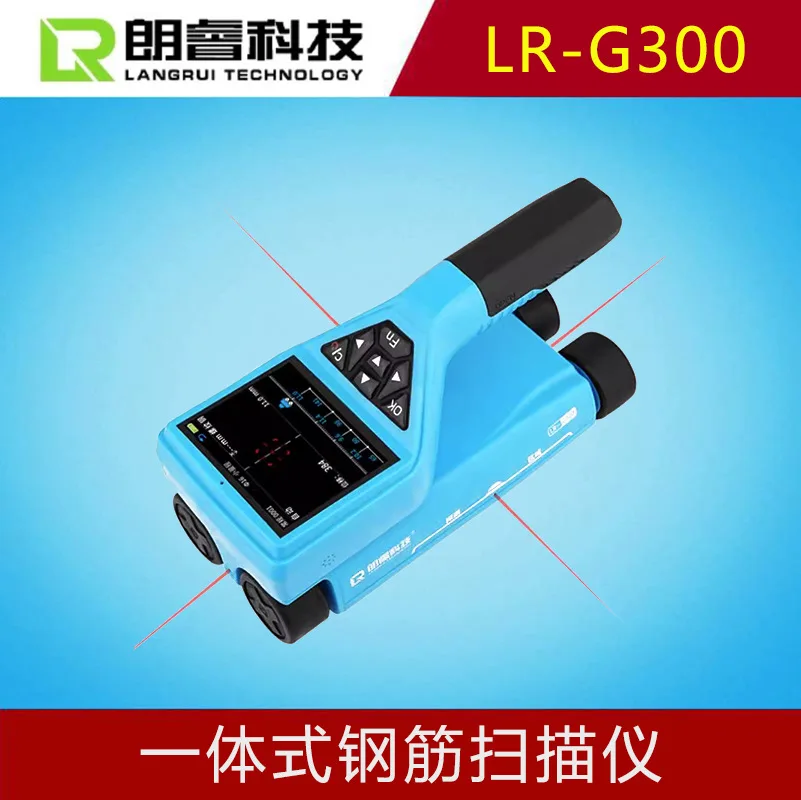 Longrui Technology … - image