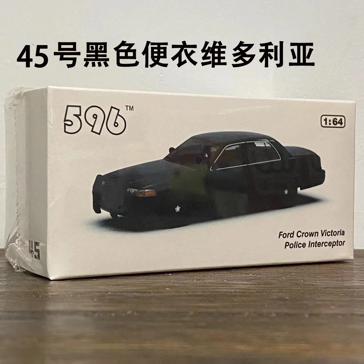 596 نموذج 1:64 شيكاغو توروس جيب واجونير توروس شيكاغو سيارة الشرطة دييكاست سبيكة نموذج سيارة لعب الأطفال والهدايا