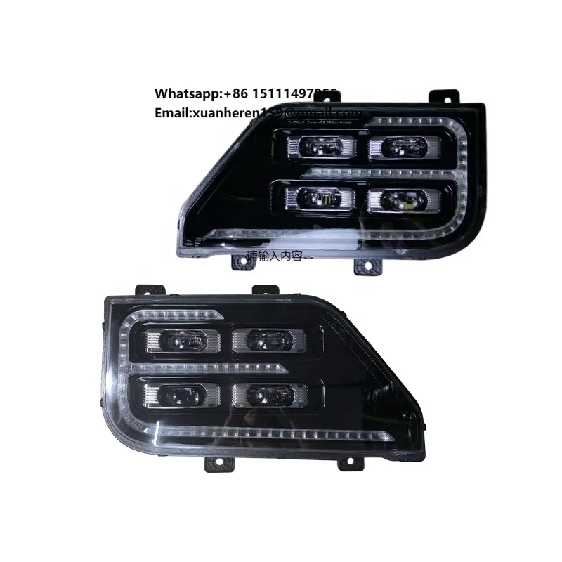 

Jiuqiang New Combination Headlights for Bus Lamps Parts 4121-00482 4121-00483 QA1779 QA1780 12V/24V