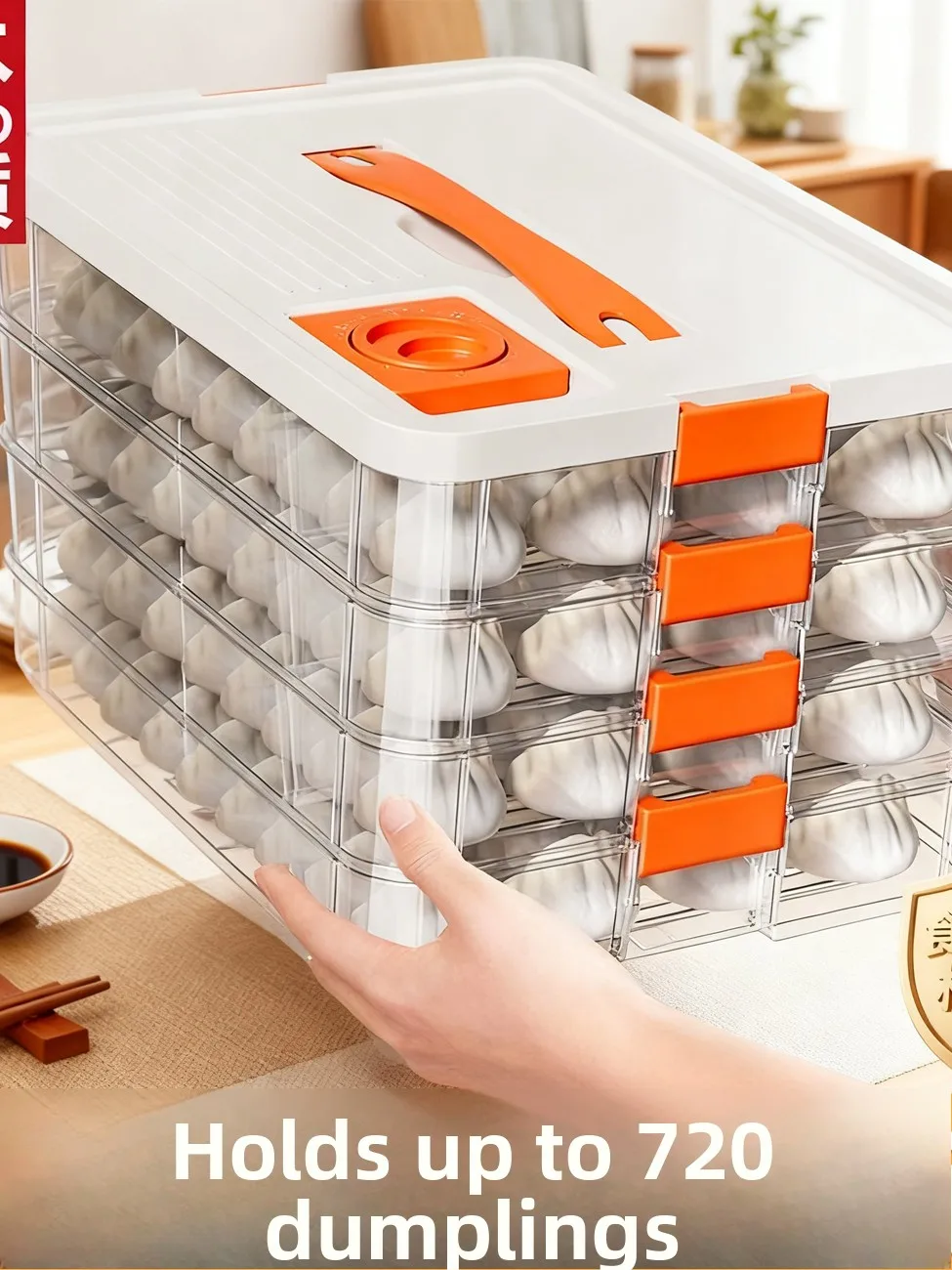 Food Ade Dumpling B…