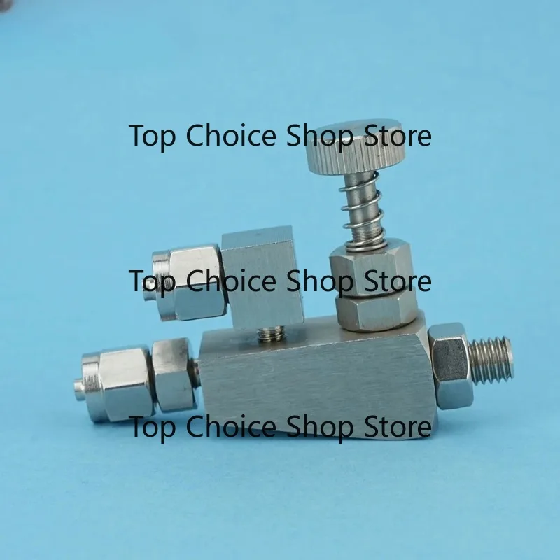 Stainless Steel Adjustable Siphon Small Flow Nozzle For Edge Banding Machine Cleaning Atomizing Work