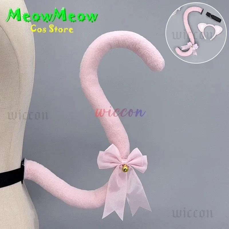 CyLovely повязка на голову с кошачьими ушками, плюшевый хвост, меховой костюм на Хэллоуин, реквизит, повязка на голову с колокольчиками и бантом, милые аксессуары для косплея для девочек и женщин CyLovely повязка на голову с кошачьими ушками, плюшевый хвост, меховой костюм на Хэллоуин, реквизит, повязка на голову с колокольчиками и бантом, милые аксессуары для косплея для девочек и женщин