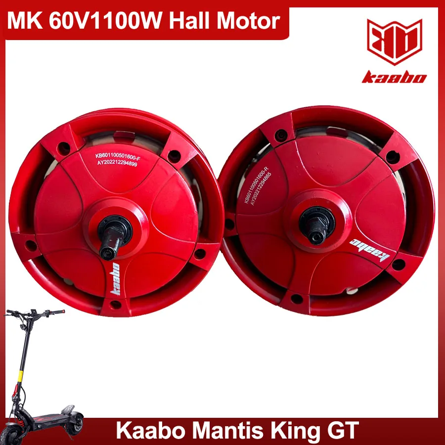 MK 60V1100W Hall Motor Control Engine Poweful Red Color for Kaabo Mantis King GT 60V 10inch Electric Scooter