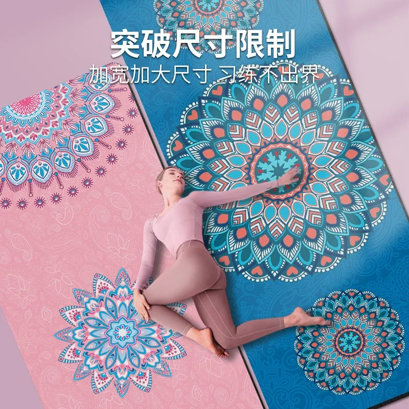 183 * 68 * 0.15Cm Folding Portable Thickened Suede Yoga Mat Printed  Absorption Soundproof Extended Non-slip Mat