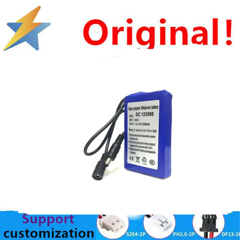 Buy More Will Cheap Polymer 18650 Lithium Rechargeable Battery 3000mAh 12V Strong Light Flashlight with Protective Plate