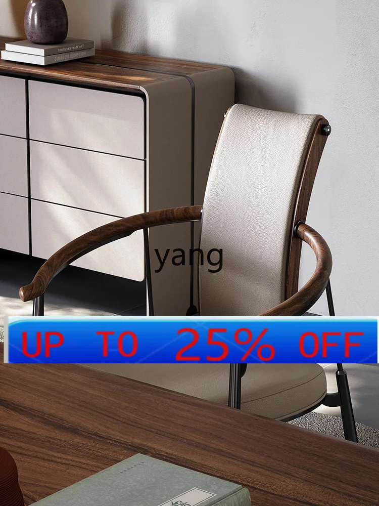 

LH New Modern Light Luxury Tea Chair Advanced Sense Desk Chair