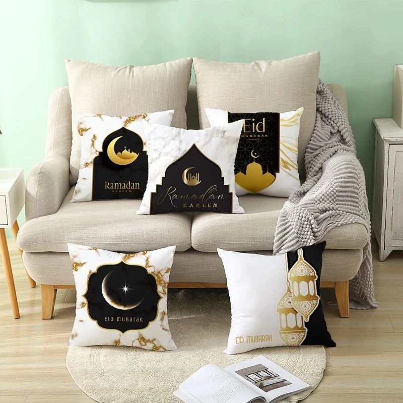 Ramadan Body Pillow Case Eid Mubarak Soft Cushion Cover Home Decor Moon Star Mosque Islamic Muslim Kareem Festival Party Supply