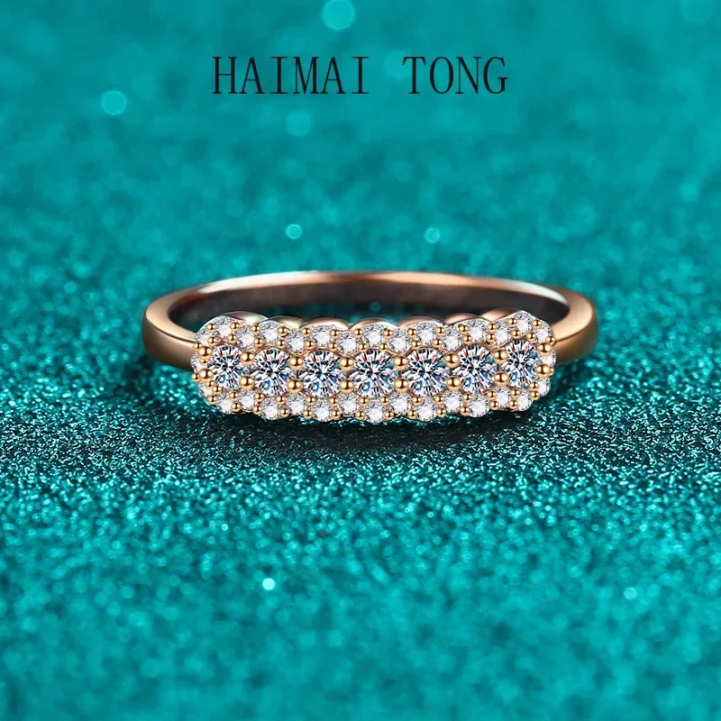 

HAIMAITONG New De Art pt950 platinum Champagne gold Moissanite ring for women Simple ring for women