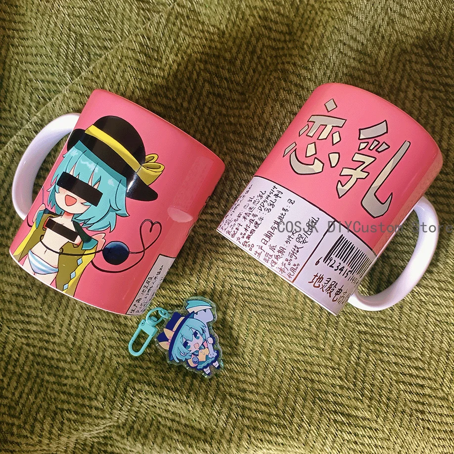 

2025 оригинальный мультфильм аниме Komeiji Koishi TouHou Project кружка чашка кофе чашка воды косплей подарок на день рождения