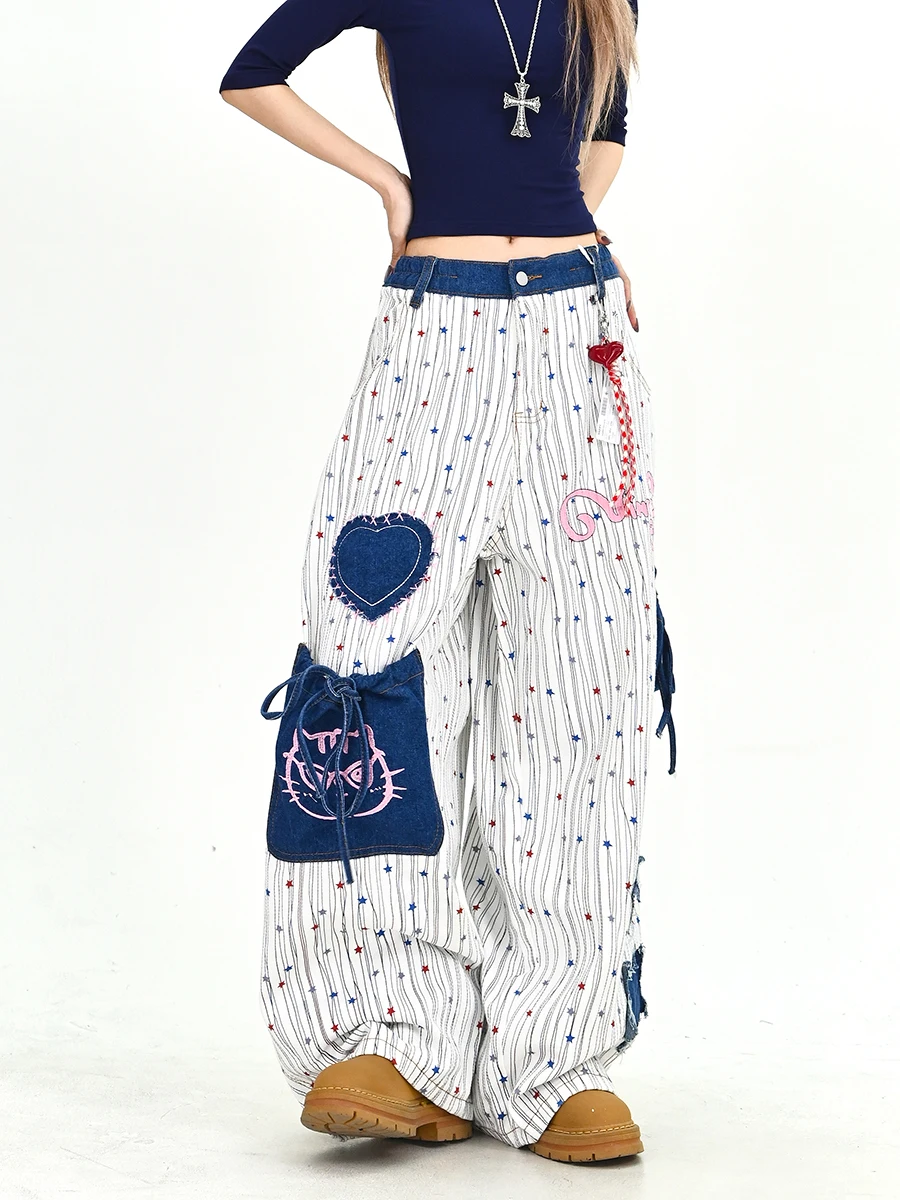 Casual Loose Women's Jeans Patchwork Wide Leg Pants Summer New Style Floor-Length Trousers Comfortable Breathable Fashionable
