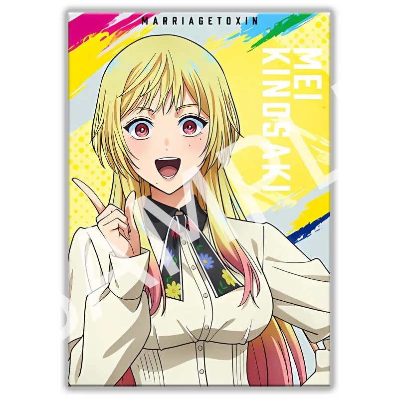 Marriage Toxin Hikaru Gero Mei Kiyosaki 5-Zoll-Postkarte mit hohem Farbwert, sekundäre Animation, HD-Druck, Studenten-Sammelpostkarte – Detail 3
