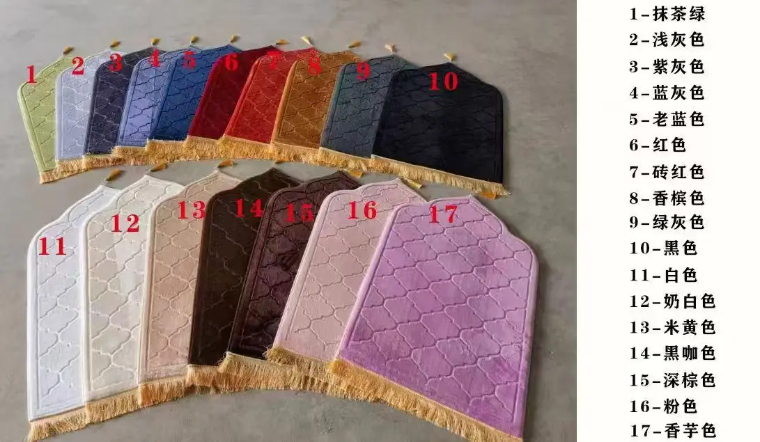 

PYJ Living Room Prayer Thickened Prayer Flannel Floor Mat Shaped Embossed Thick Mat Carpet
