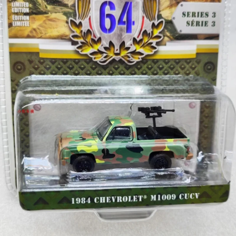 Greenlight 1:64 Scale 1984 1985 M1009 CUCV Pickup Alloy Car Model Collection Display Toy Gifts Souvenirs