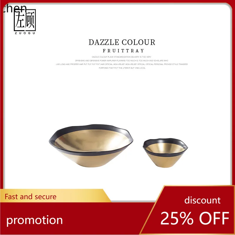 Yfy Light Luxury St…