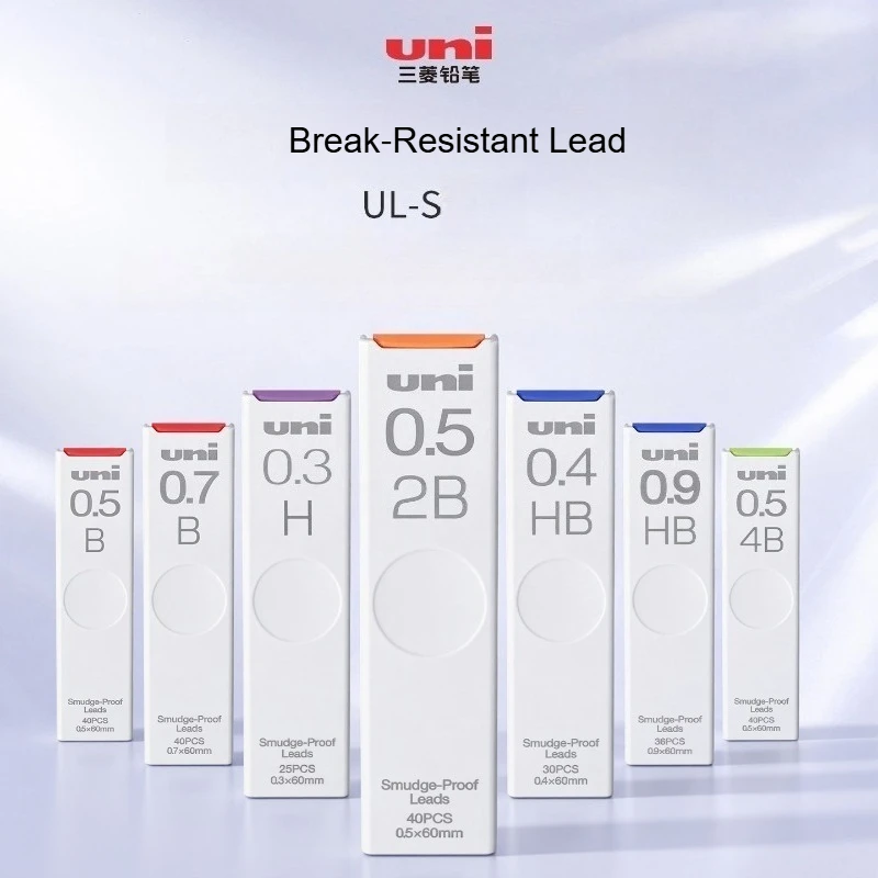 Uni  UL‑S Mechanical Pencil Refills, Break‑Resistant, Dark‑Black Smudge‑Proof Pencil Leads, 0.3/0.5/0.7/0.9 mm, HB / 2B / 4B