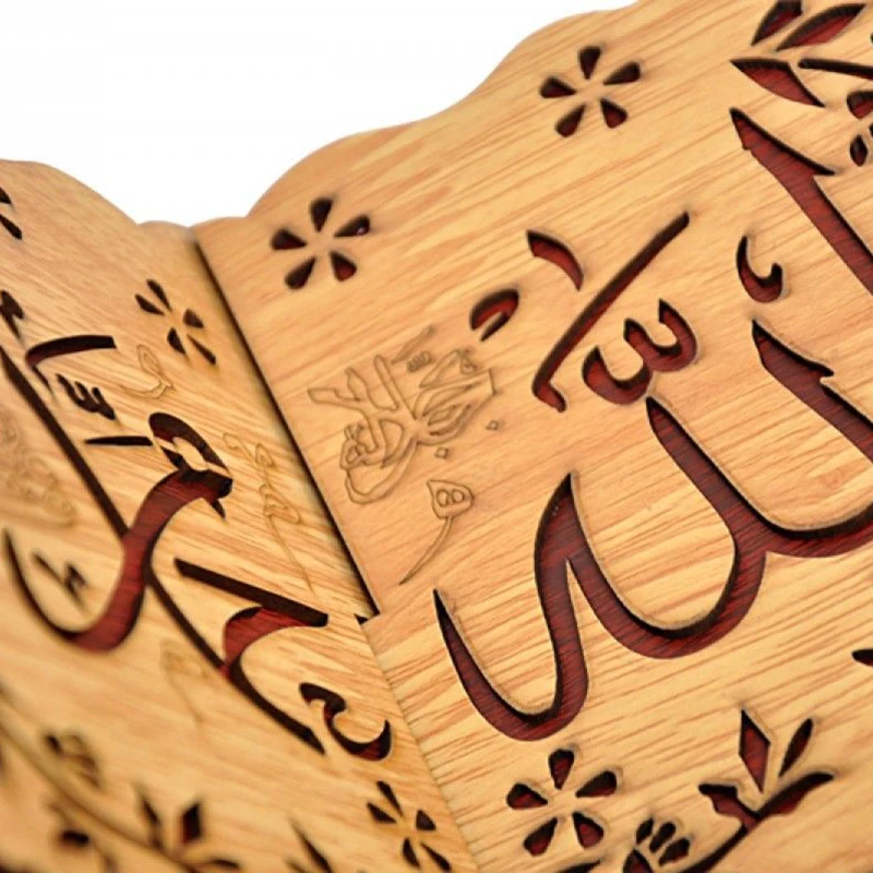 Plywood Wooden Quran Koran Book Holder Stand with Hollowing Detail for Holding and Displaying Sacred Books During Eid al Fitr