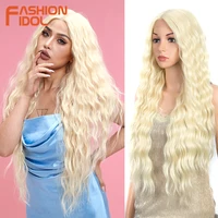 FASHION IDOL Pelucas de Encaje Frontal con Ondas de Agua de 30 Pulgadas, Pelucas Sintéticas de Ondas Profundas para Cosplay, Pelucas de Encaje con Cabello Rubio Degradado Plateado para Mujer