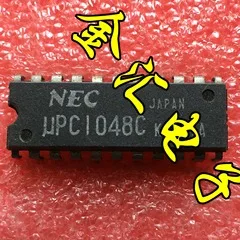 

Free deliveryI UPC1048C 2PCS/LOT Module