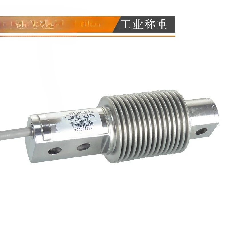 SBT-M01 Weighing Module High Silo Tank Reactor Material Body Hopper Batching Force Measurement Sensor