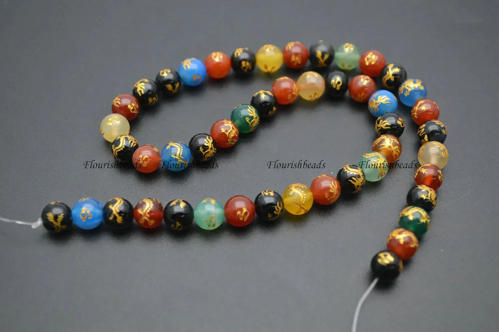 8mm Carved Chinese Dragon Veins Multi Color Natural Agate Stone Round Loose Beads