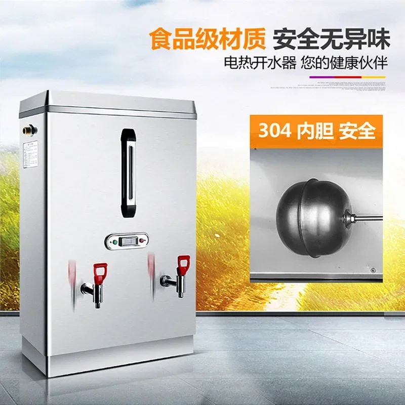 Commercial Automatic Electric Water Boiler 30L Milk Tea Shop Stove Box 60L Capacity Tea Stall Coffee Shop Water Heater