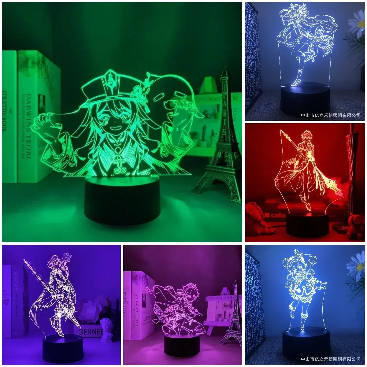 Action Figure Anime Game Genshin Impact Keqing Amber Klee 3D Model LED Night Light RGB Color Change Table Lamp Children Gifts