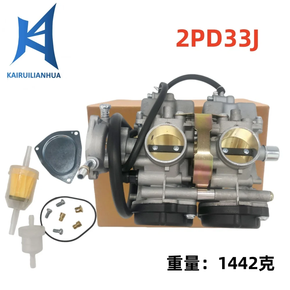 

Car suitable for 660 carburetor 660R YFM660 YFM660R 606-054