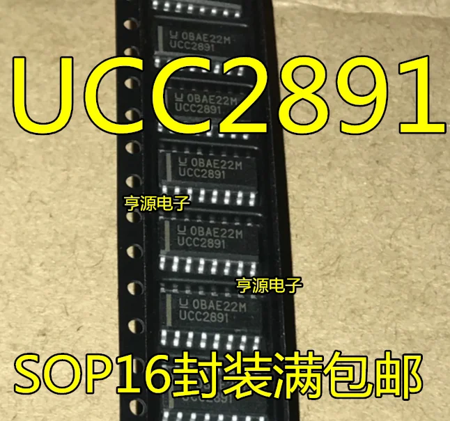 

10 шт., UCC2891 UCC2891DR SOP-16, новинка, бесплатная доставка