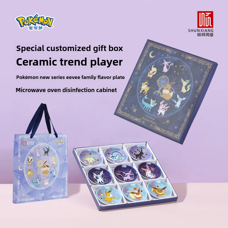 shunxiang-pokemon-set-series-vajilla-de-ceramica-juego-de-platos-sexys-impresos-con-lindos-patrones-apto-para-microondas-y-lavavajillas