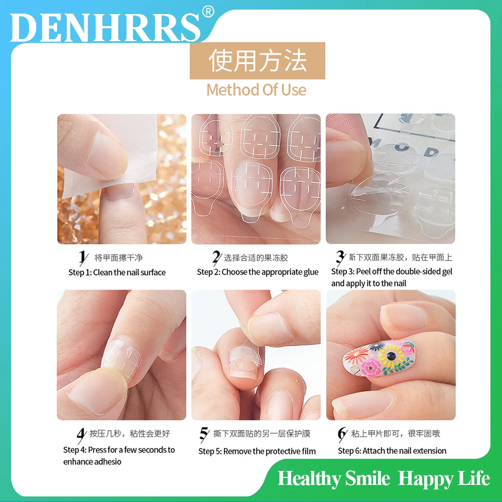 50 ورقة 24 قطعة/ورقة مزدوجة الوجهين أظافر صناعية الفن لاصق الشريط الغراء هلام واضح علامات التبويب مقاوم للماء مسمار