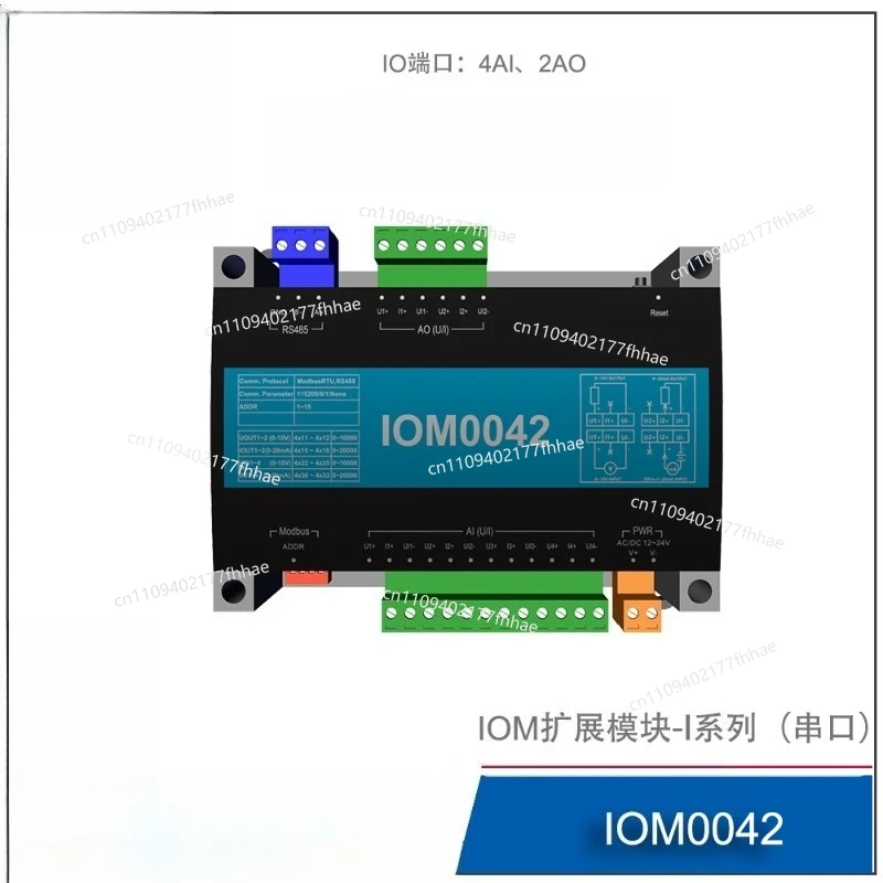 IO Expansion Module IOM0042 Analog, Support Protocol ModbusRTU, 4AI, 2AO