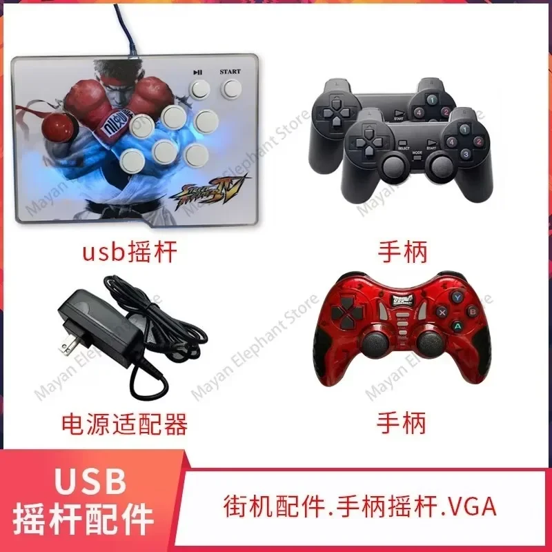 Joystick console usb Starscream wireless controller Arcade video cable Moonlight Box power adapter accessories